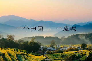 致富新門路：田園綜合體給普通農(nóng)戶帶來了哪些賺錢機會？