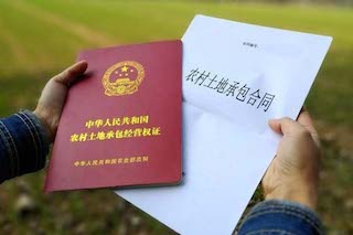 提升農(nóng)民身價(jià)的三大證件，還沒辦的要加速了！
