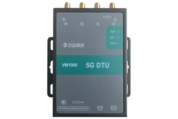 遠(yuǎn)盛 5G DTU無(wú)線數(shù)據(jù)網(wǎng)關(guān) 說(shuō)明書