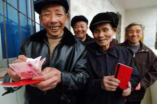 2022年起，部分農(nóng)民每年可領(lǐng)3.6萬元！快來看看有你嗎？