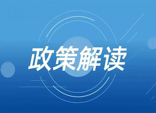 農(nóng)業(yè)鄉(xiāng)村旅游，在“十四五”時(shí)期的五種發(fā)展模式