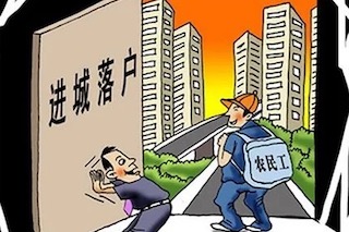 3點(diǎn)搞清楚農(nóng)民爭相進(jìn)城購房的原因，補(bǔ)貼政策下放，早買早享受！