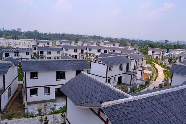 農村住房“按戶補貼”20000元？.jpeg