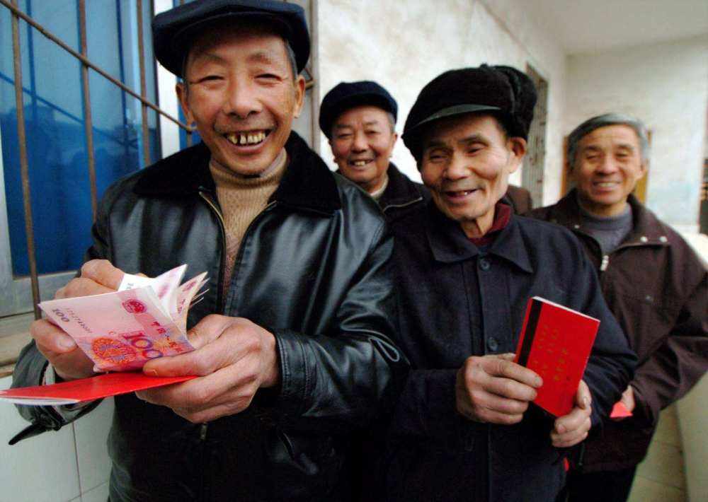 2022年起，部分農(nóng)民每年可領(lǐng)3.6萬元！快來看看有你嗎？.jpeg