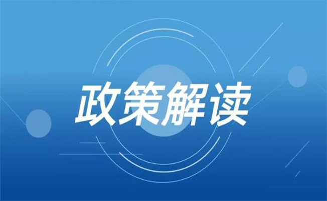 “農(nóng)業(yè)鄉(xiāng)村旅游”在“十四五”期間將迎來怎樣的變化？.jpg