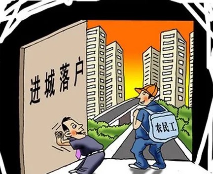 3點(diǎn)搞清楚農(nóng)民爭(zhēng)相進(jìn)城購(gòu)房的原因，補(bǔ)貼政策下放，早買早享受！.jpg
